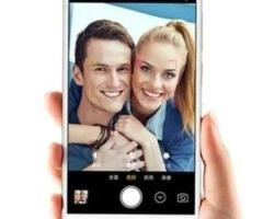 HOT DEAL: Vivo Y66 4G LTE (4GB RAM) for Only 690 GHS with FREE Delivery!